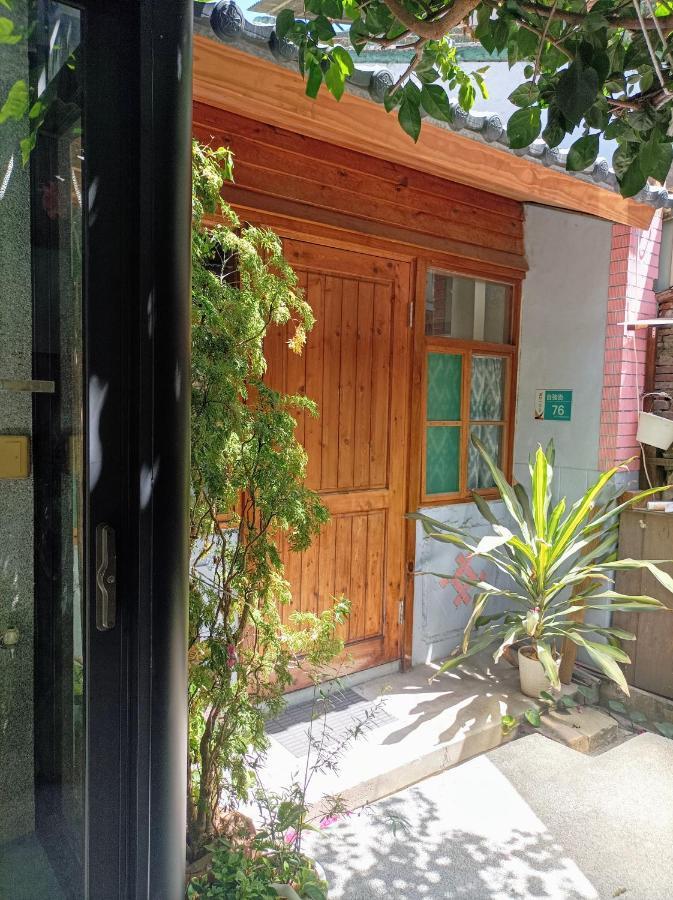 Historical Townhouse In City Center 台南 エクステリア 写真